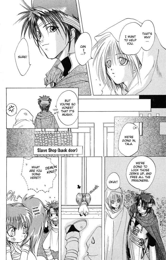 Page 26 Chapter 2 Gin no Yuusha