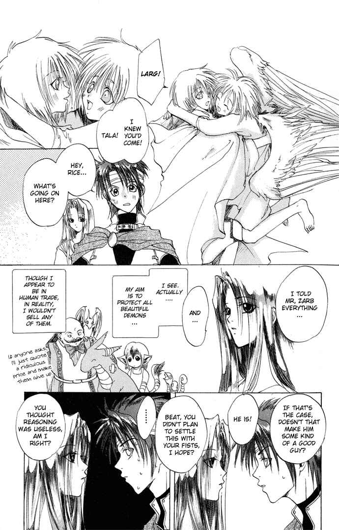 Page 29 Chapter 2 Gin no Yuusha