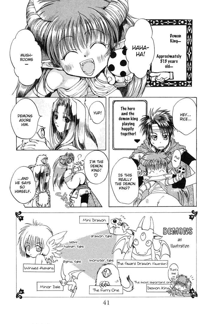 Page 4 Chapter 2 Gin no Yuusha