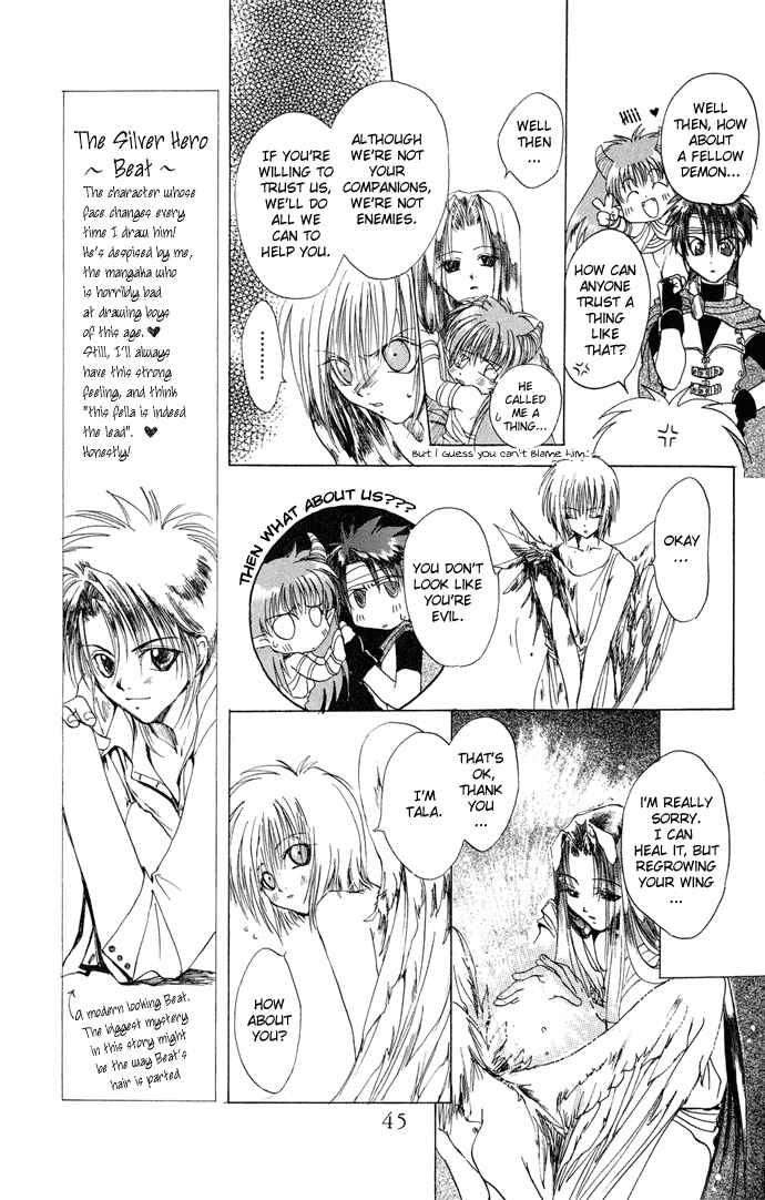 Page 8 Chapter 2 Gin no Yuusha