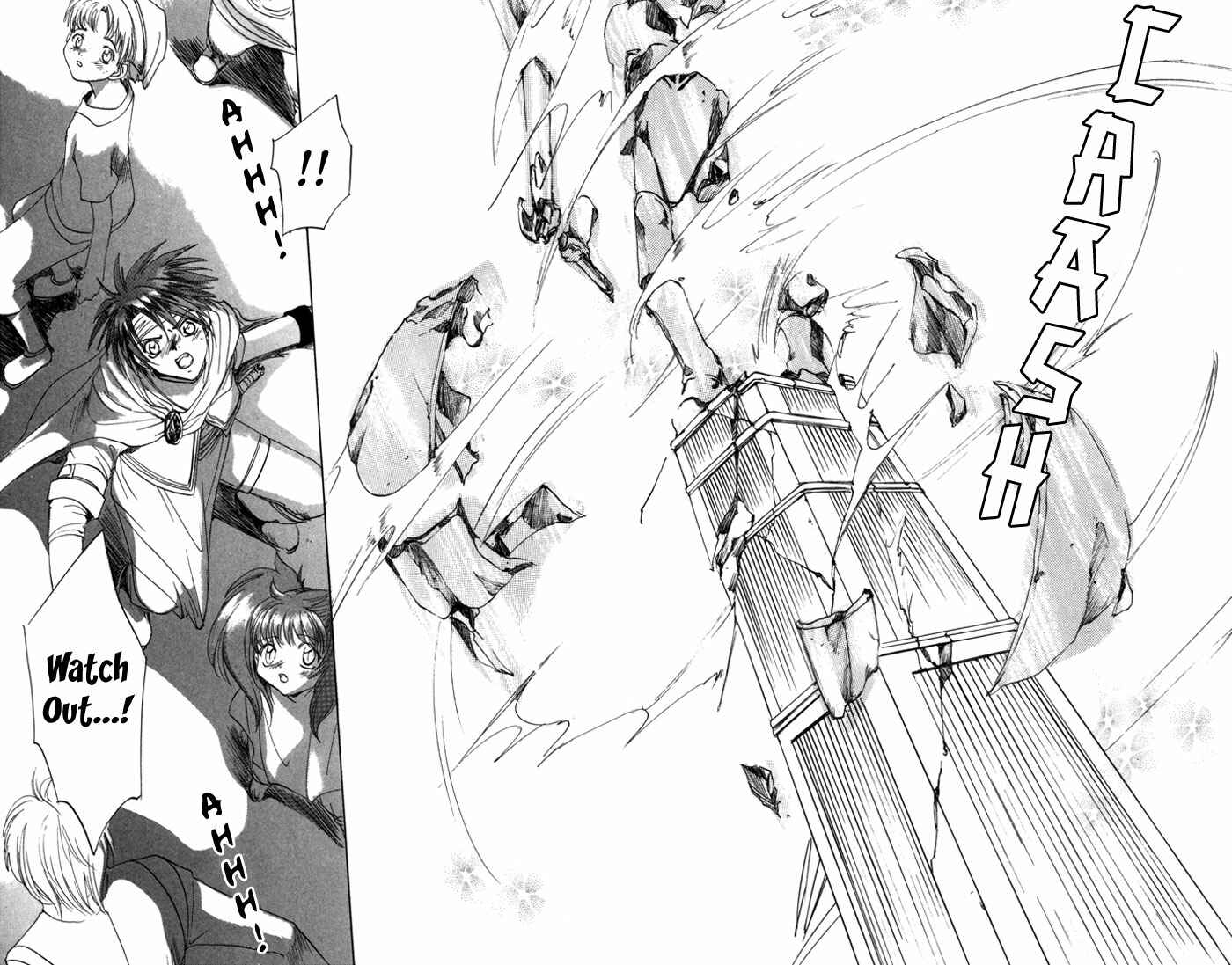 Page 13 Chapter 20 Gin no Yuusha