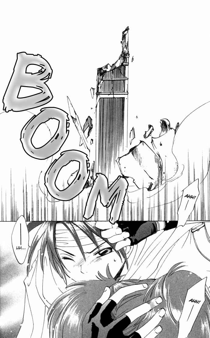 Page 14 Chapter 20 Gin no Yuusha