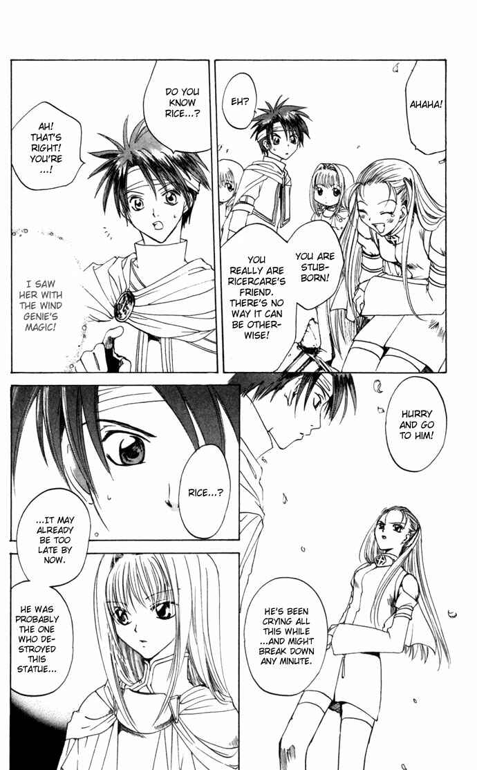 Page 18 Chapter 20 Gin no Yuusha