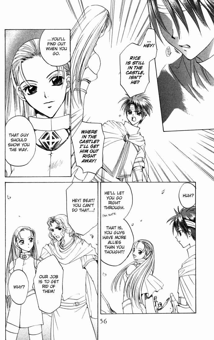 Page 20 Chapter 20 Gin no Yuusha