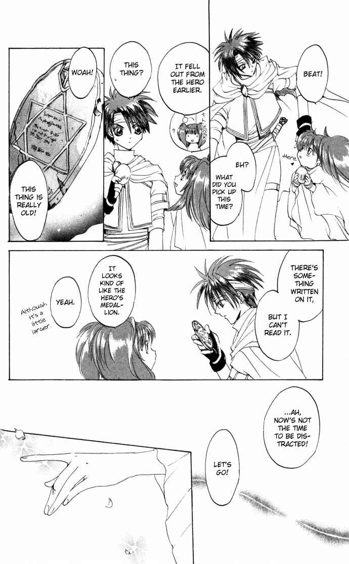 Page 22 Chapter 20 Gin no Yuusha
