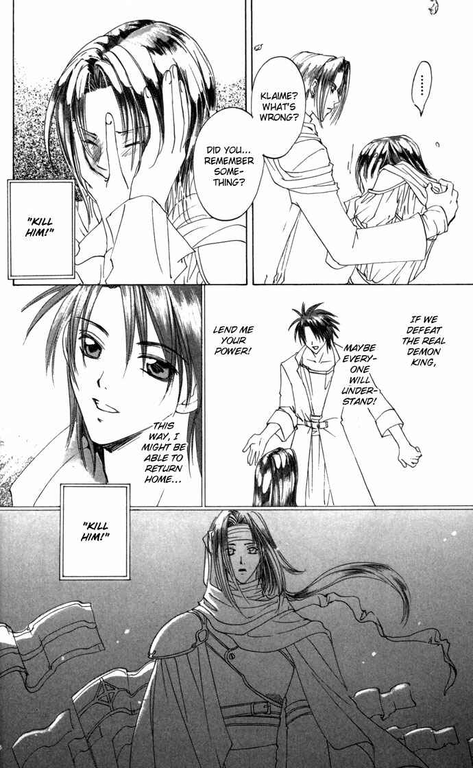 Page 24 Chapter 20 Gin no Yuusha