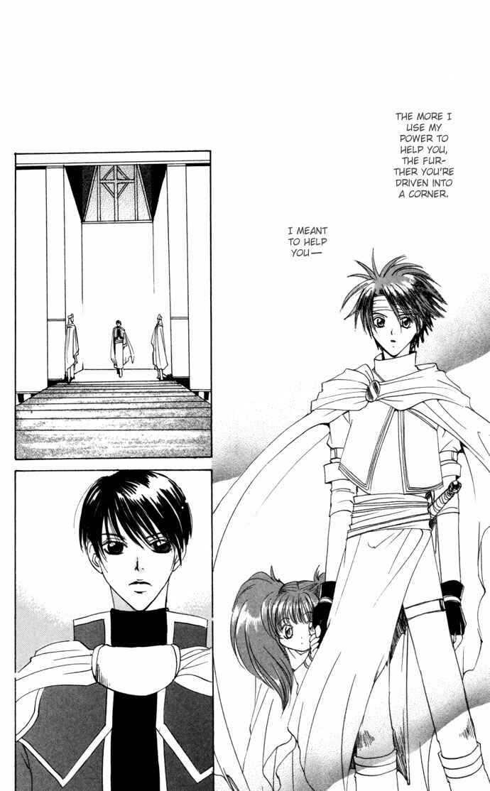 Page 26 Chapter 20 Gin no Yuusha