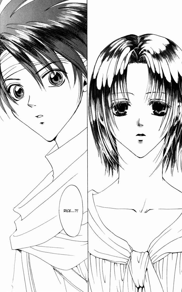 Page 32 Chapter 20 Gin no Yuusha