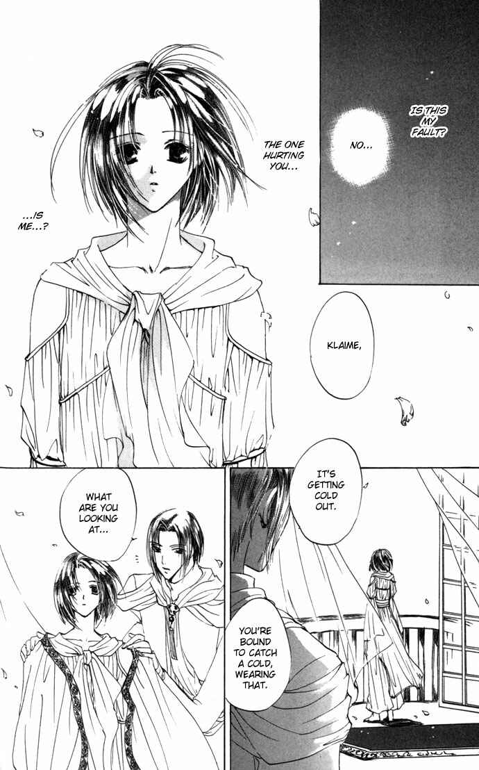 Page 5 Chapter 20 Gin no Yuusha