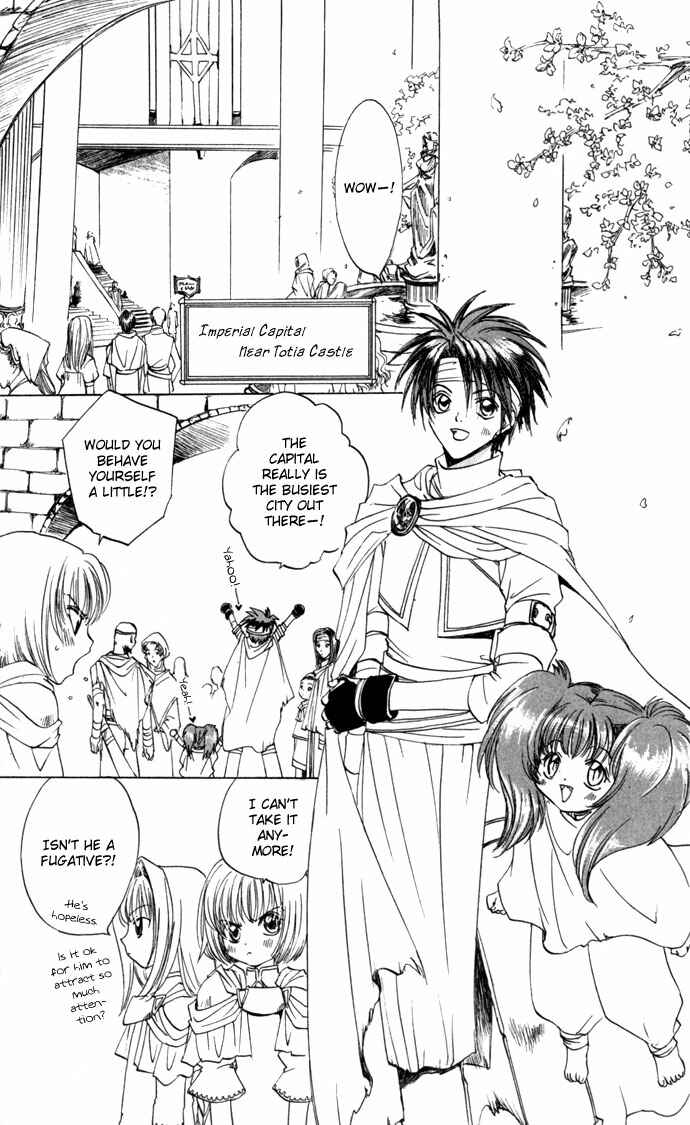 Page 8 Chapter 20 Gin no Yuusha