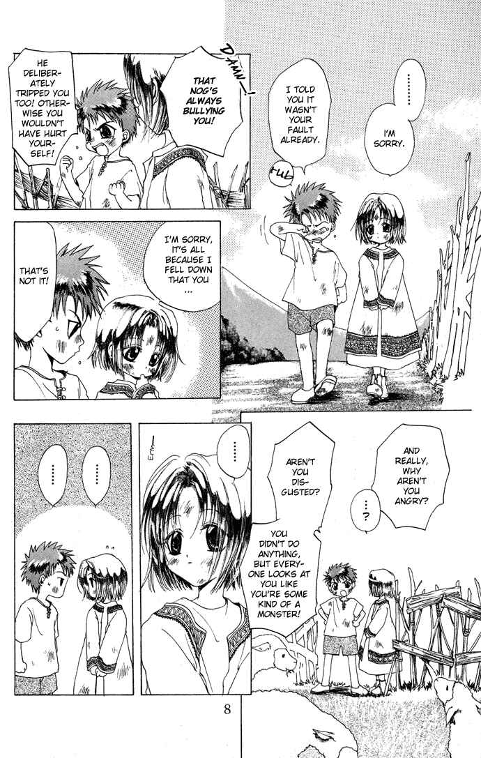 Page 11 Chapter 5 Gin no Yuusha