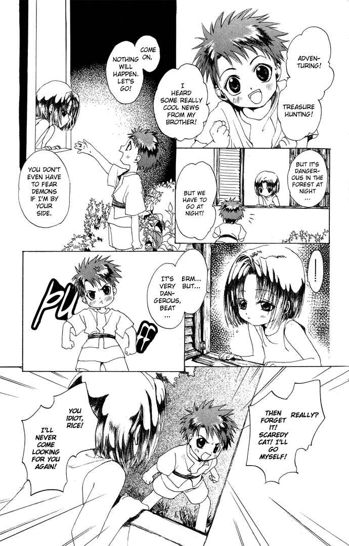 Page 16 Chapter 5 Gin no Yuusha