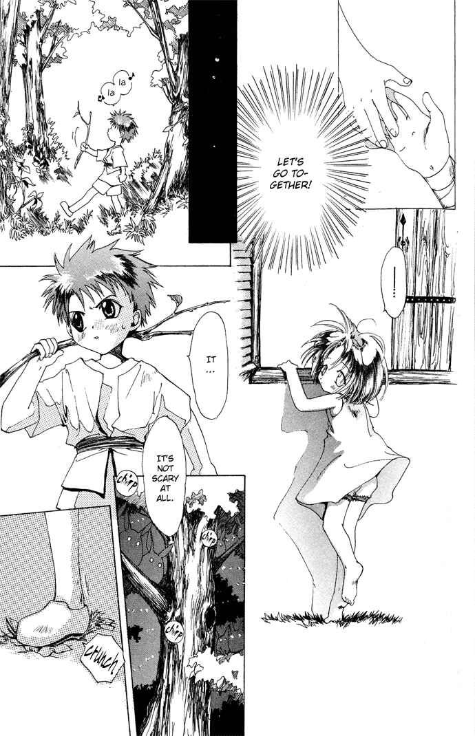 Page 18 Chapter 5 Gin no Yuusha