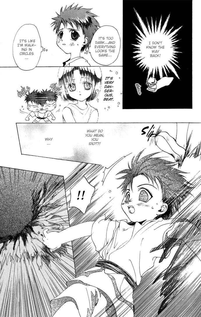 Page 20 Chapter 5 Gin no Yuusha