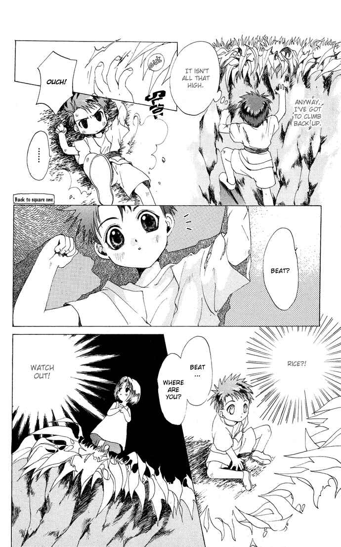 Page 23 Chapter 5 Gin no Yuusha