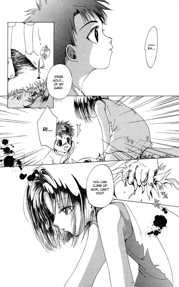 Page 25 Chapter 5 Gin no Yuusha