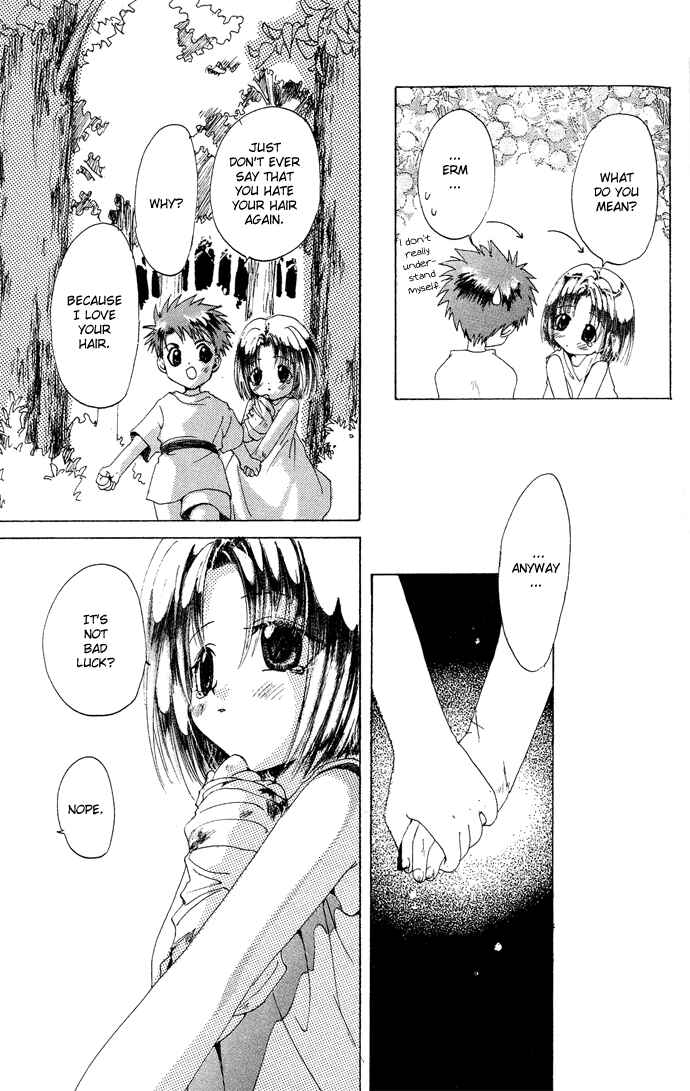 Page 30 Chapter 5 Gin no Yuusha