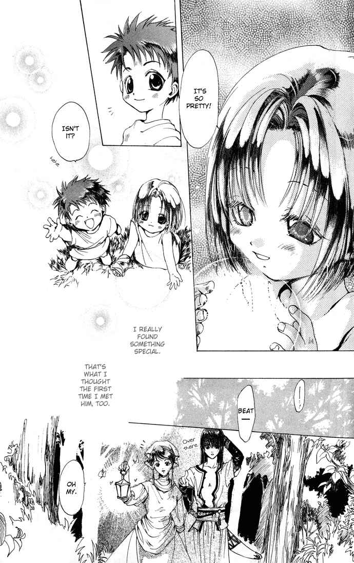 Page 34 Chapter 5 Gin no Yuusha