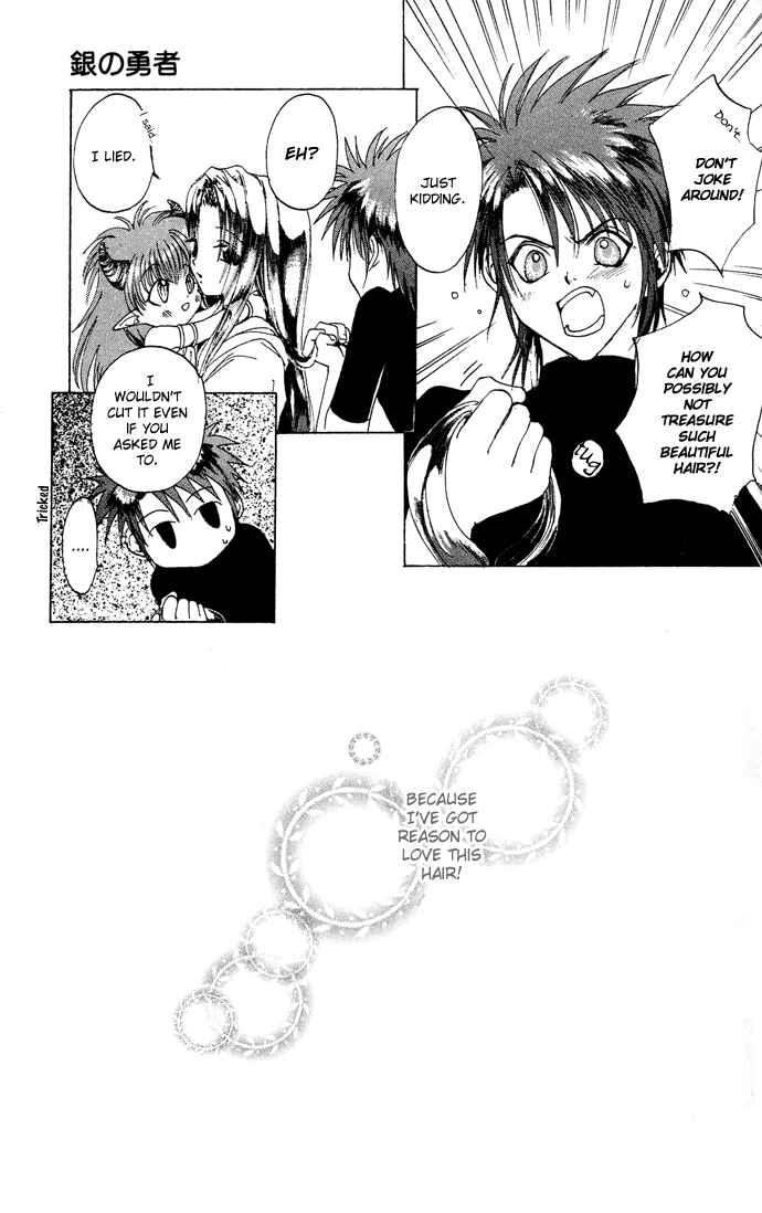 Page 38 Chapter 5 Gin no Yuusha