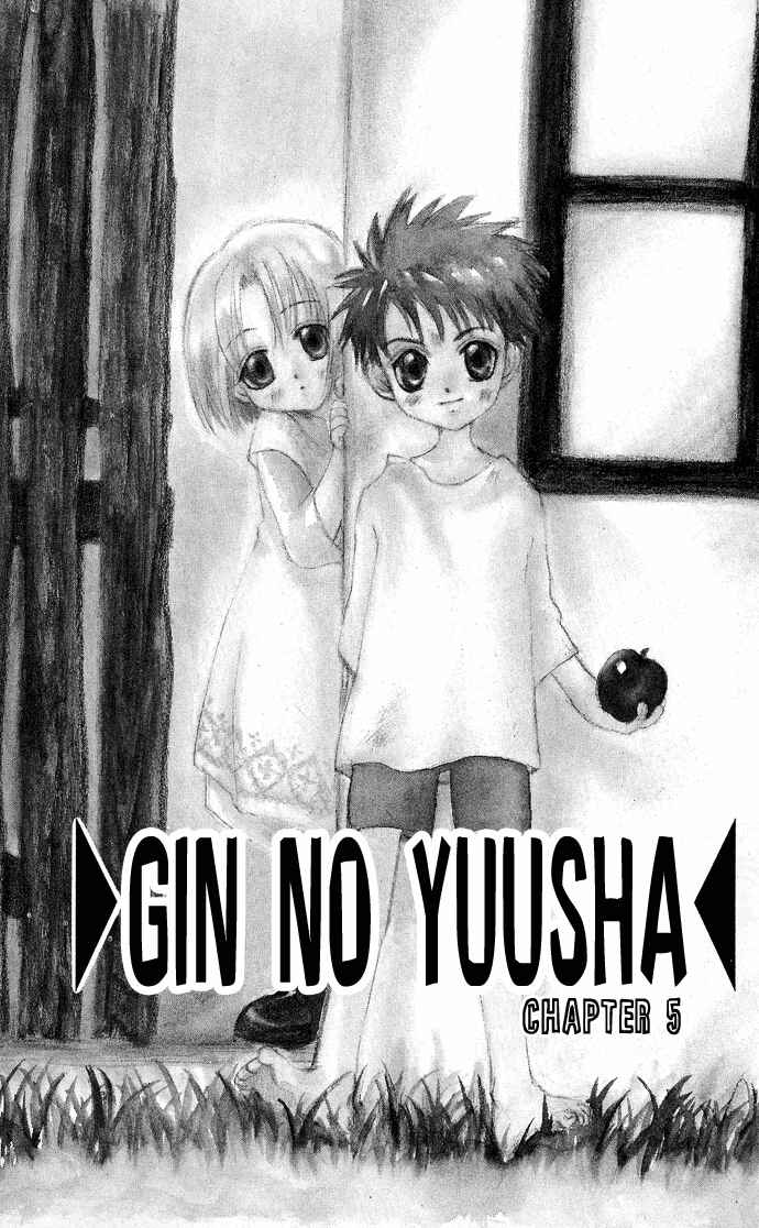 Page 6 Chapter 5 Gin no Yuusha