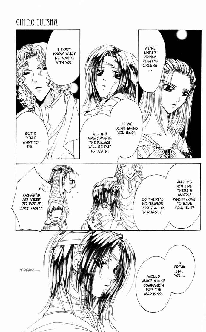 Page 10 Chapter 14 Gin no Yuusha
