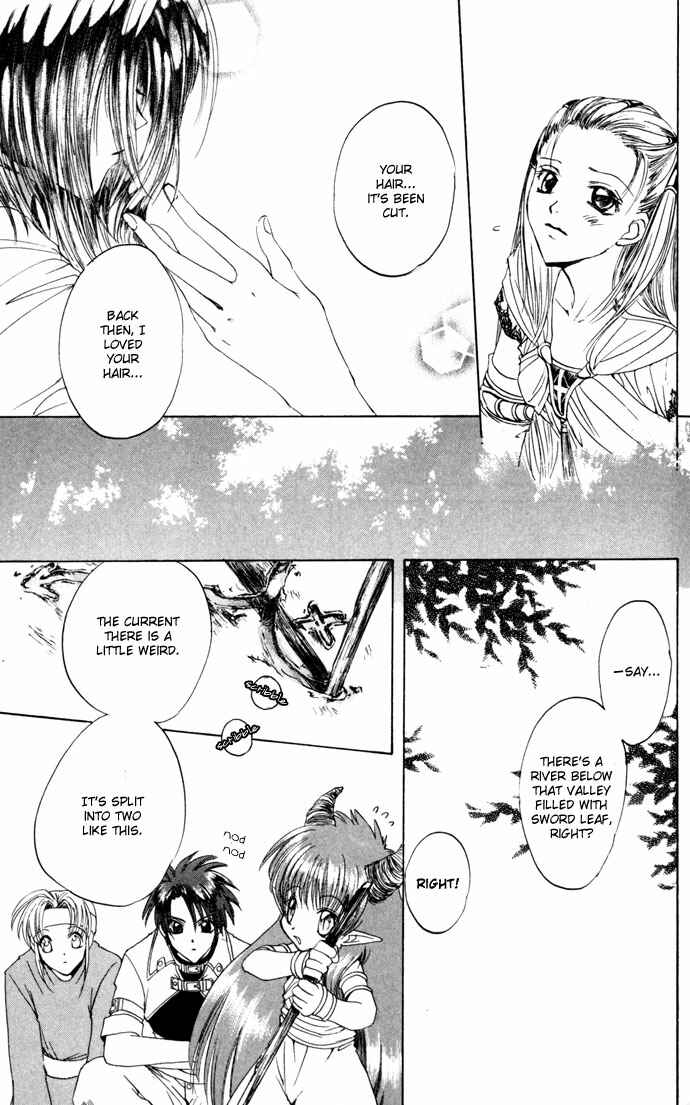 Page 14 Chapter 14 Gin no Yuusha