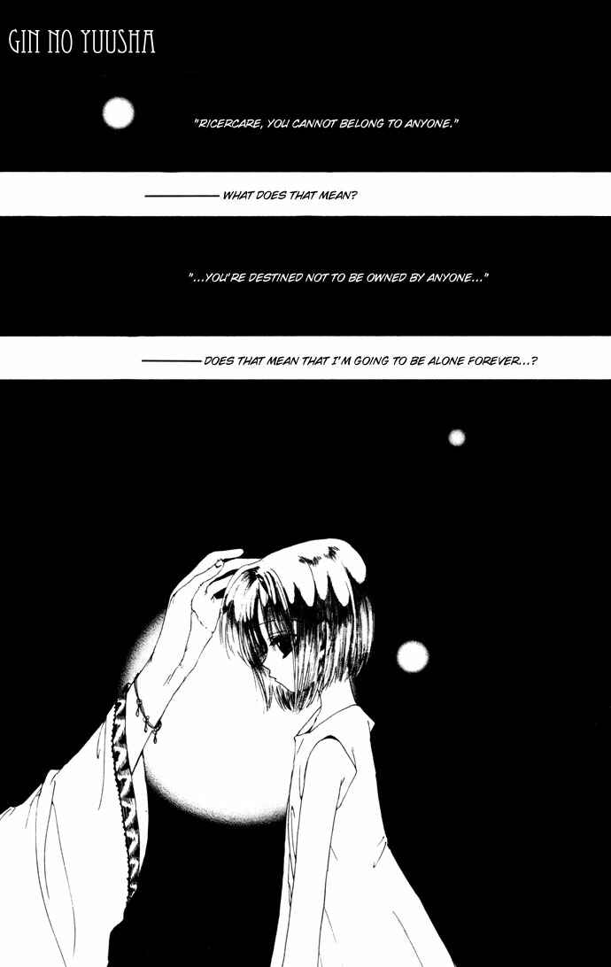 Page 2 Chapter 14 Gin no Yuusha