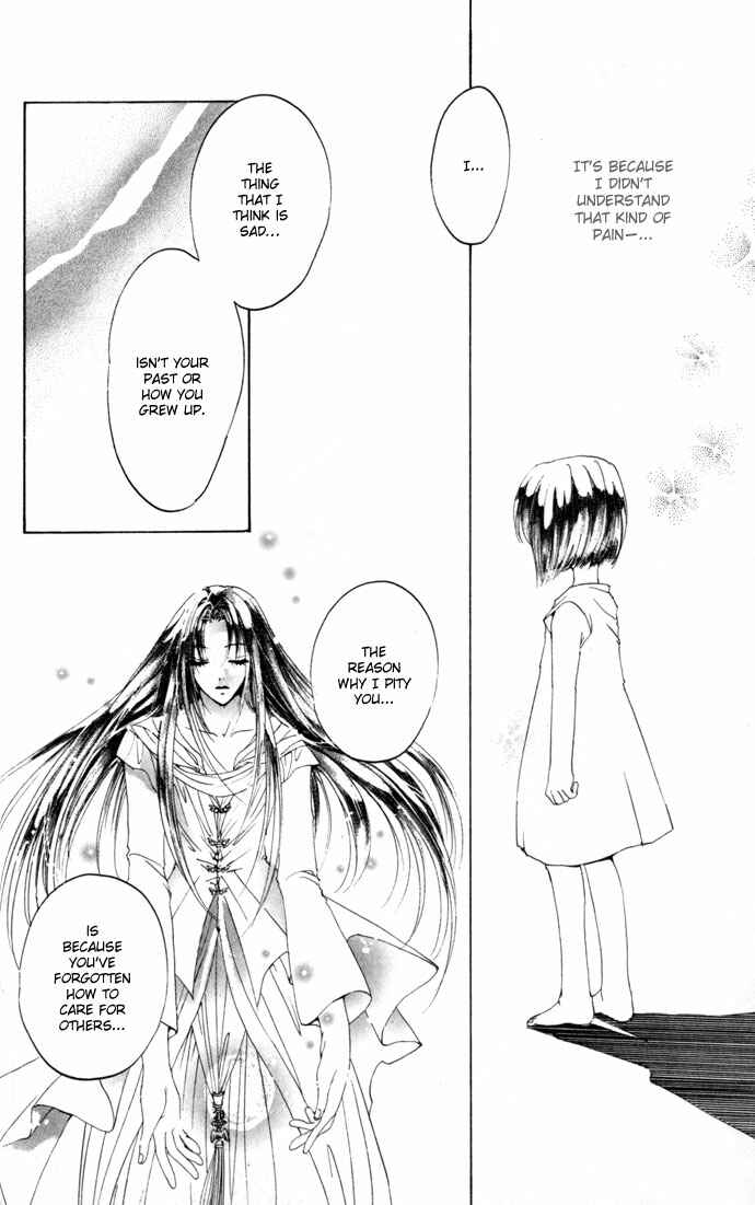 Page 25 Chapter 14 Gin no Yuusha