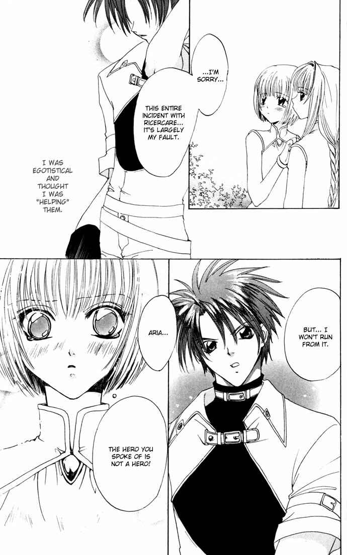 Page 26 Chapter 14 Gin no Yuusha