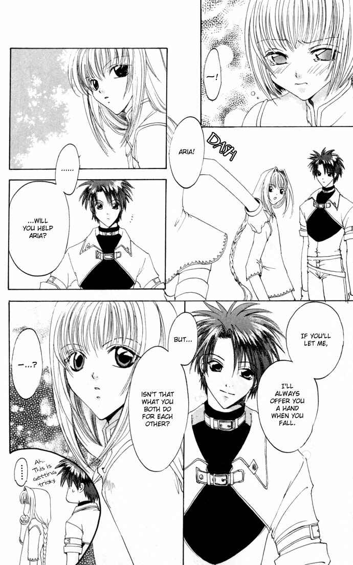 Page 27 Chapter 14 Gin no Yuusha