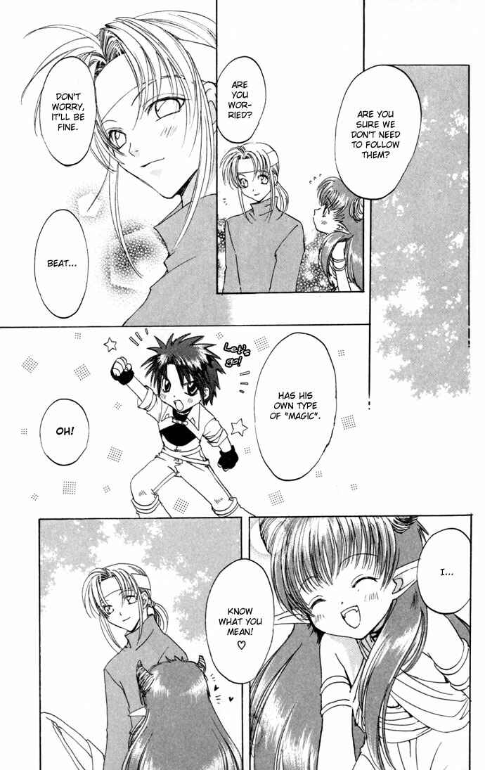 Page 30 Chapter 14 Gin no Yuusha