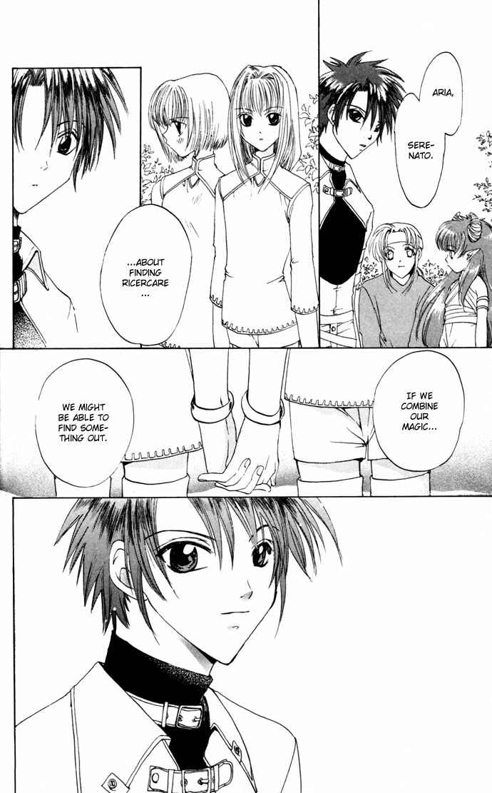 Page 33 Chapter 14 Gin no Yuusha