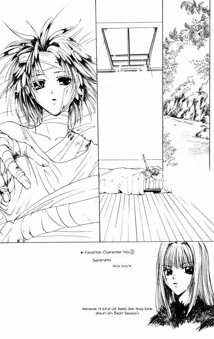 Page 4 Chapter 14 Gin no Yuusha