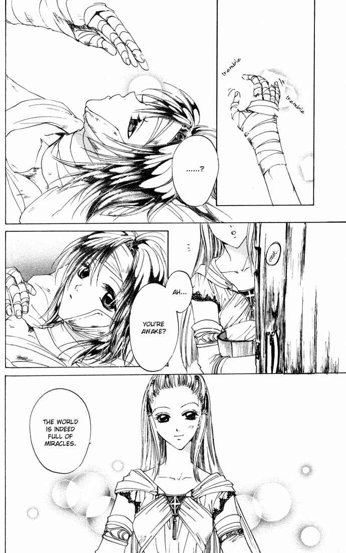 Page 5 Chapter 14 Gin no Yuusha