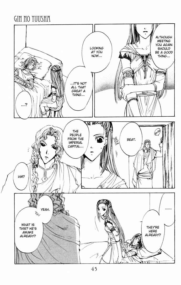 Page 8 Chapter 14 Gin no Yuusha