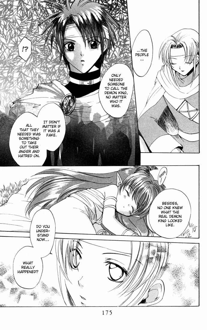 Page 10 Chapter 18 Gin no Yuusha