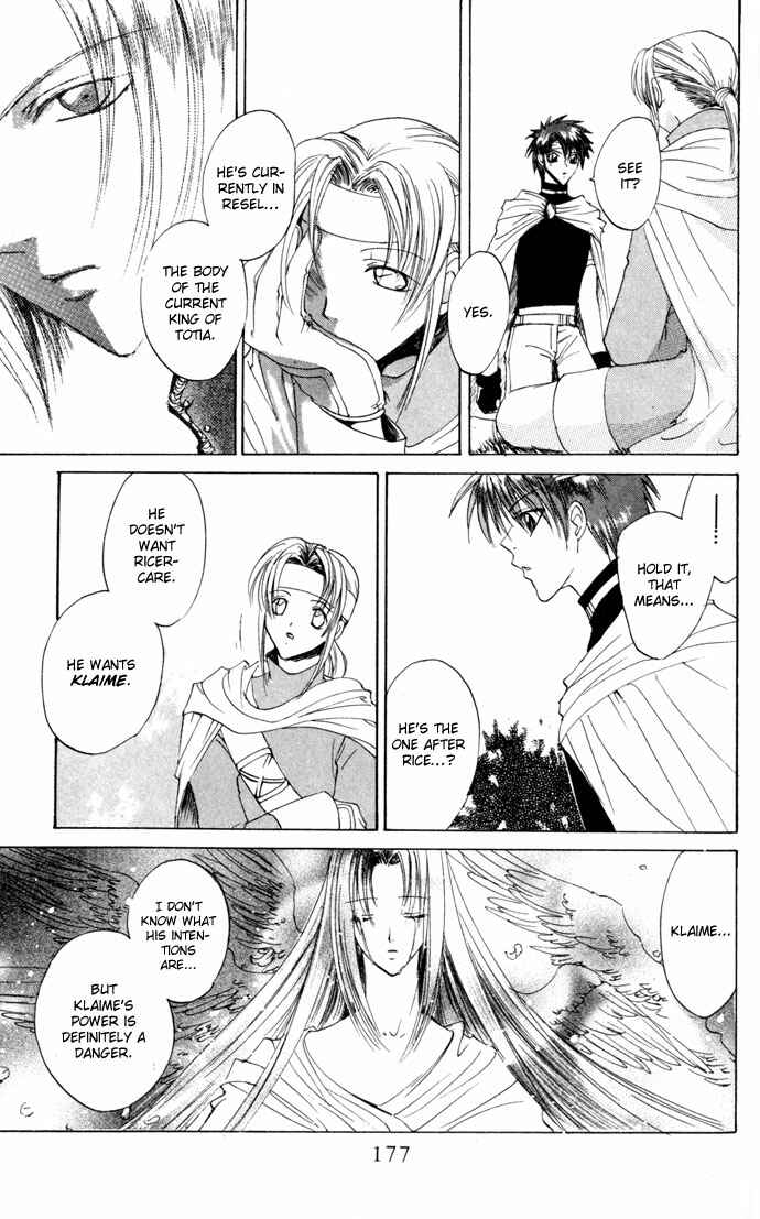 Page 12 Chapter 18 Gin no Yuusha