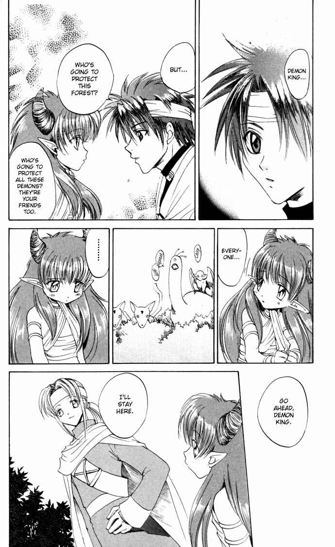 Page 15 Chapter 18 Gin no Yuusha