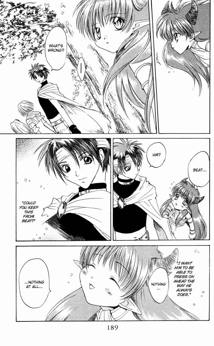 Page 24 Chapter 18 Gin no Yuusha