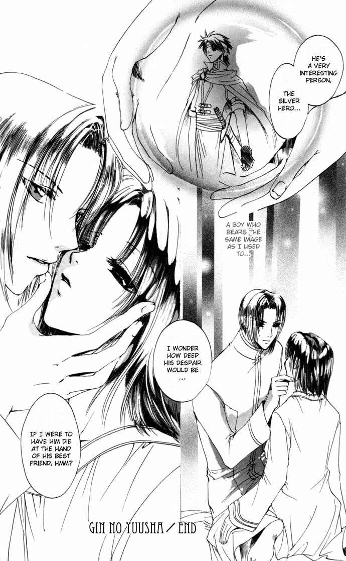 Page 33 Chapter 18 Gin no Yuusha