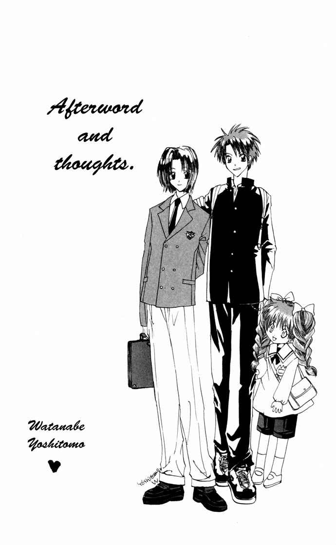 Page 34 Chapter 18 Gin no Yuusha