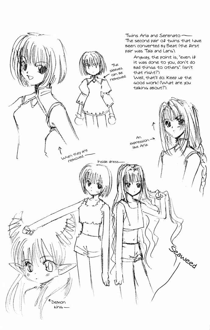 Page 36 Chapter 18 Gin no Yuusha