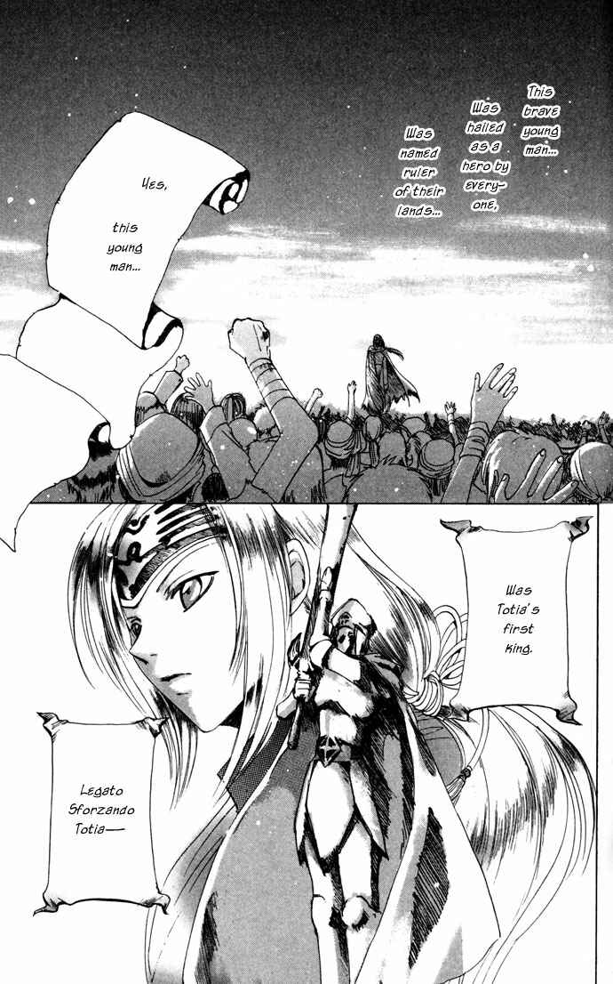 Page 4 Chapter 18 Gin no Yuusha