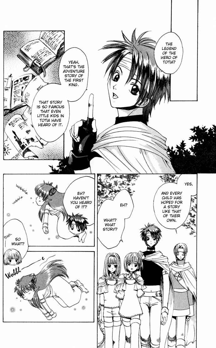 Page 5 Chapter 18 Gin no Yuusha