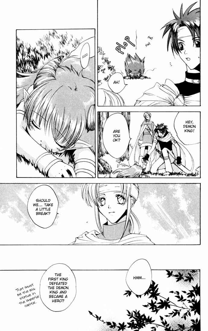Page 6 Chapter 18 Gin no Yuusha