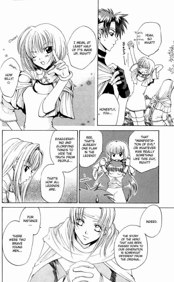 Page 7 Chapter 18 Gin no Yuusha