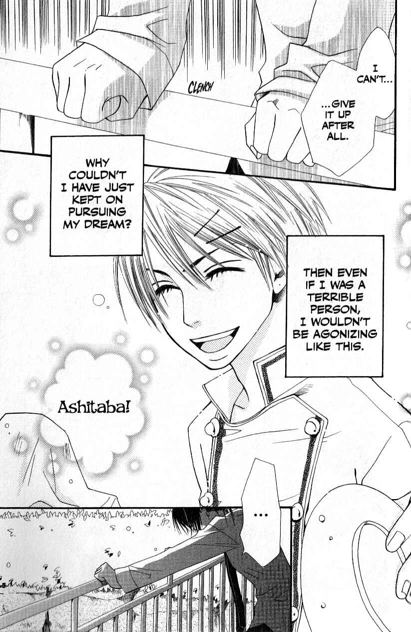 Page 13 Chapter 5 Mix Vegetable