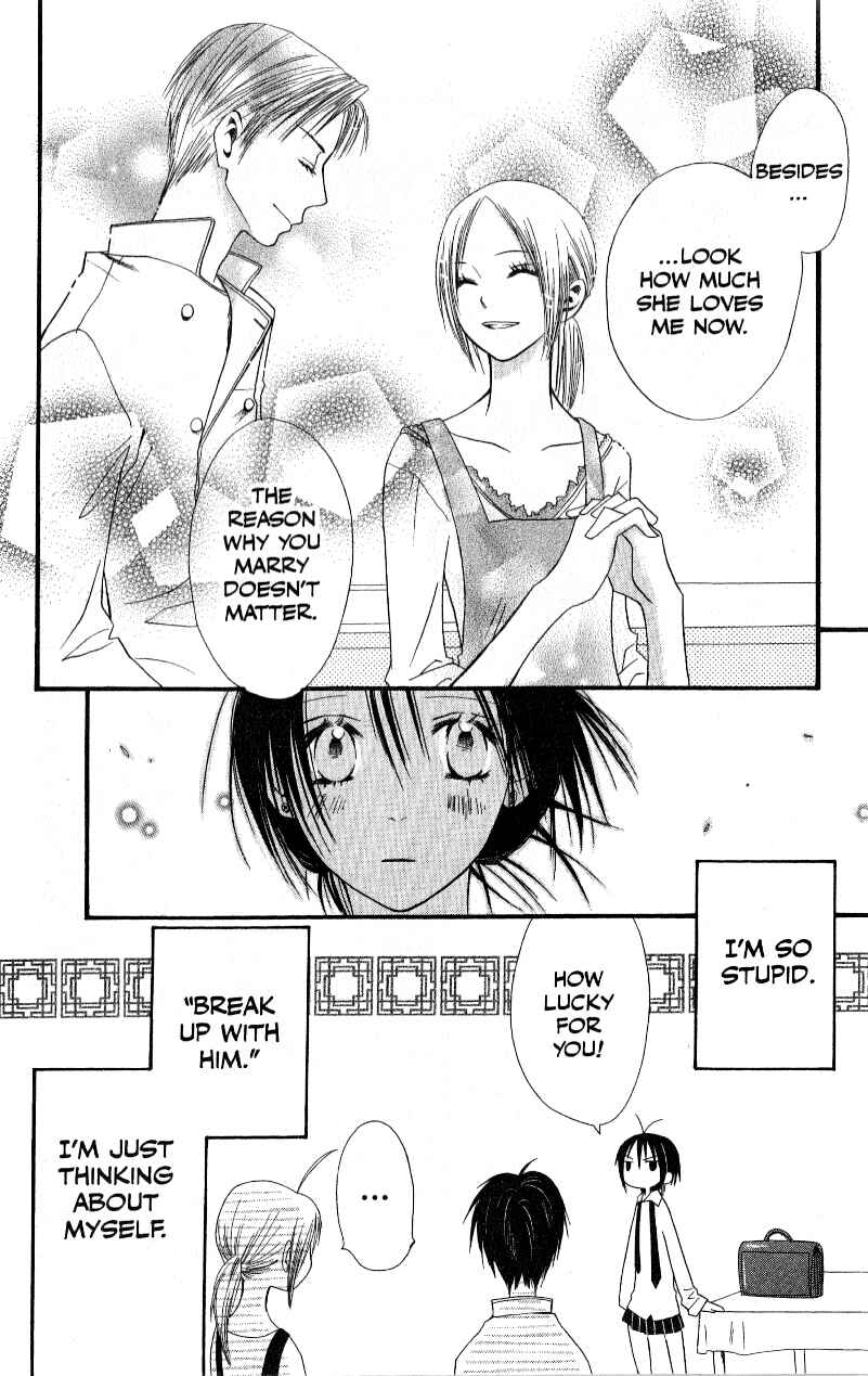 Page 18 Chapter 5 Mix Vegetable