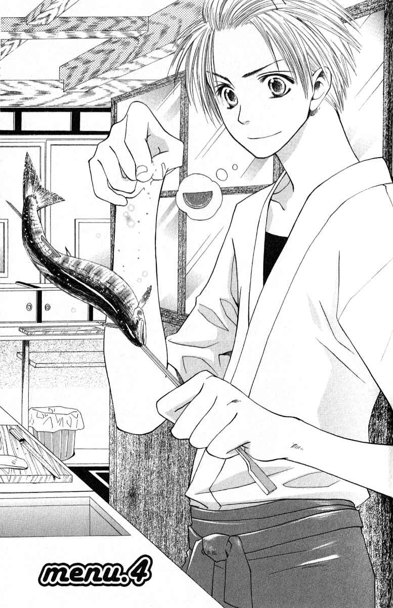 Page 1 Chapter 4 Mix Vegetable