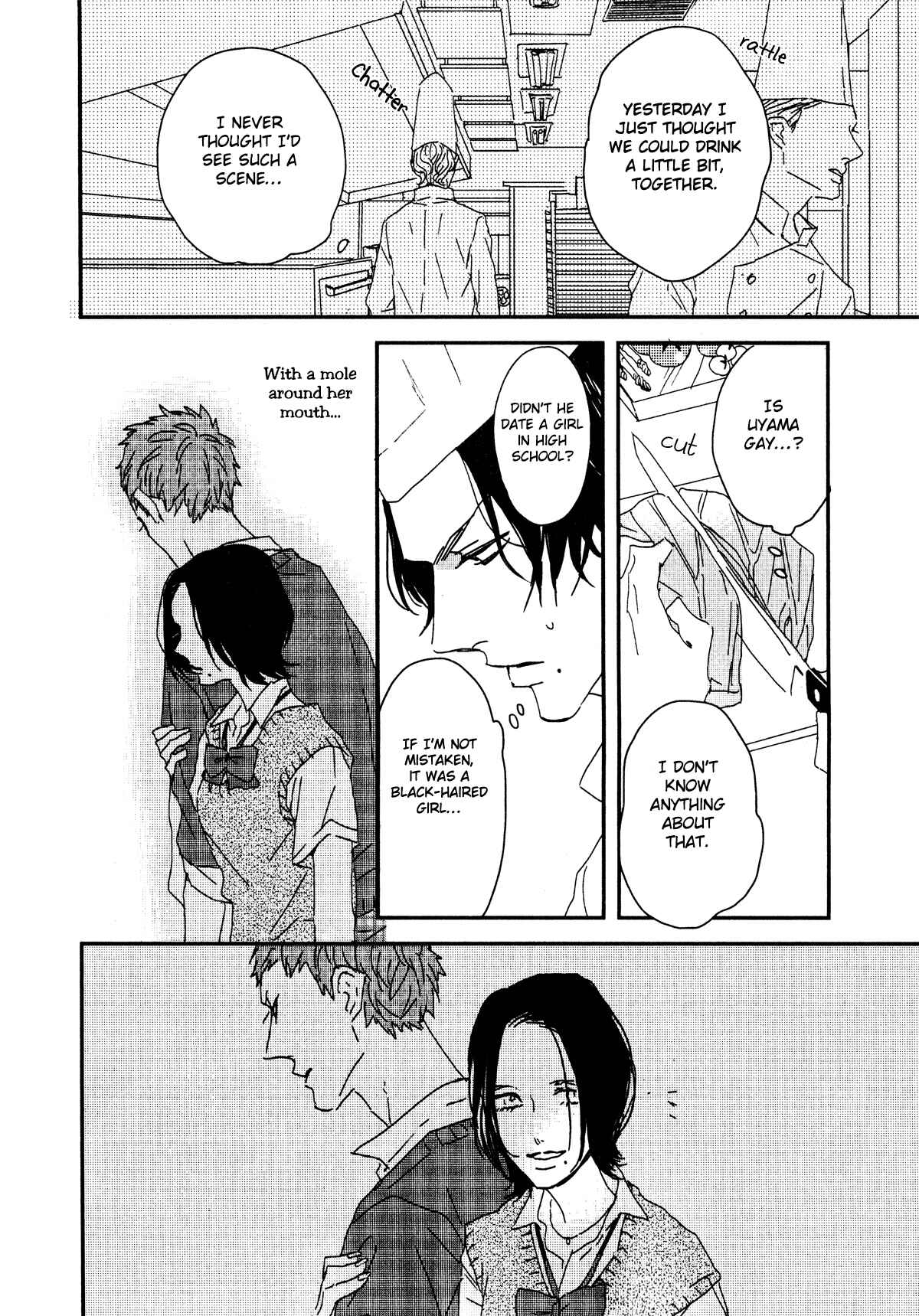 Page 11 Chapter 1 By My Side